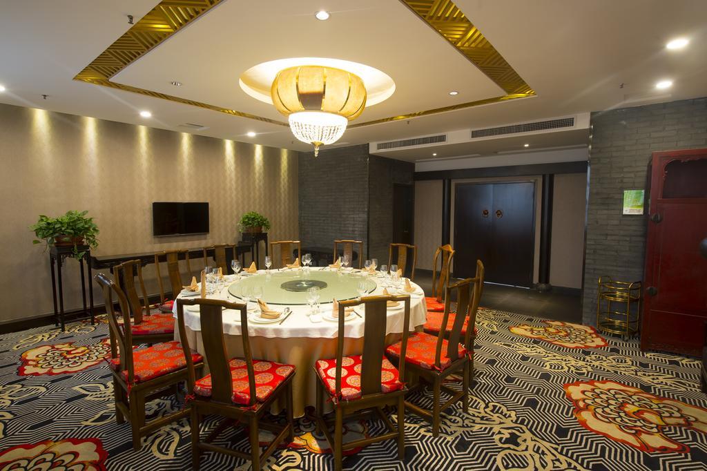 Shanxi Quanjin Business Hotel Taiyuan  Dış mekan fotoğraf